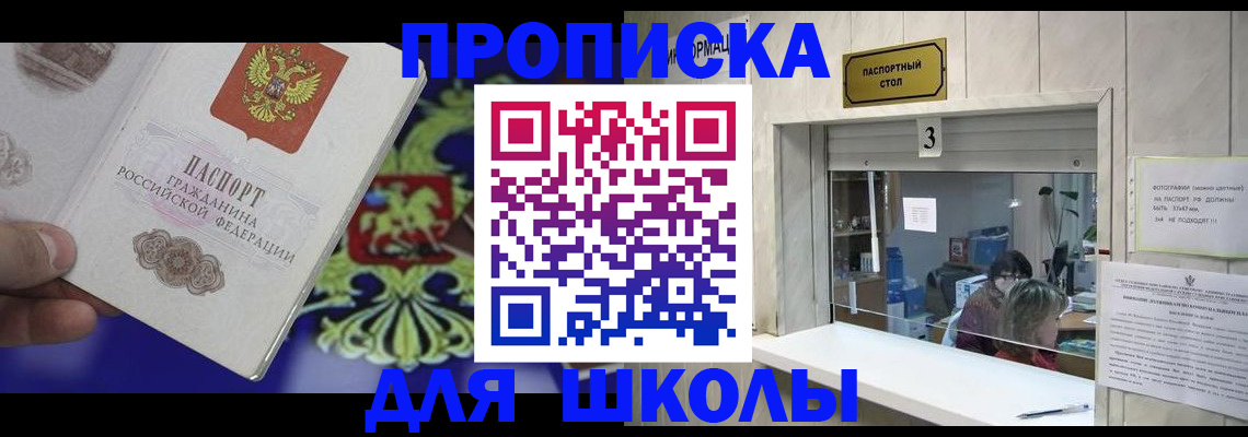 форма 3 в Калининске